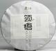 茂連·領(lǐng)悟(8913)普洱茶:熟茶